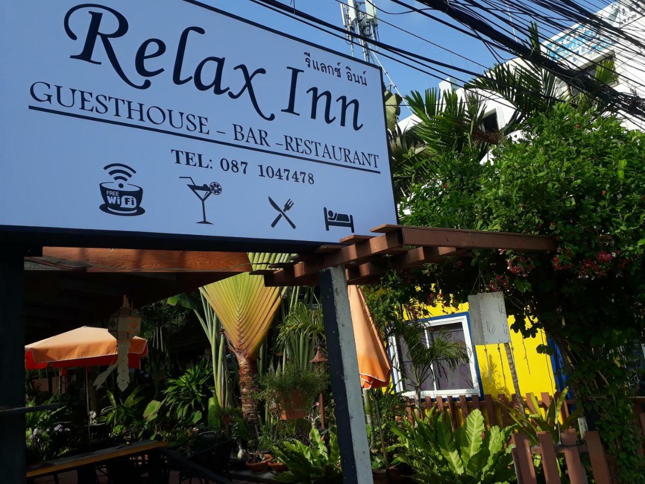 Relax Inn Бан-Пе Экстерьер фото